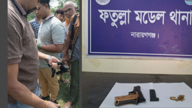 ‎ফতুল্লার কুতুবপুরে বিদেশি পিস্তল উদ্ধার