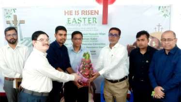 নারায়ণগঞ্জে ইস্টার সানডে উদযাপন