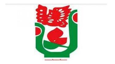 শহীদ জিয়া হল প্রাঙ্গণে বর্ষবরণ করবে জাসাস
