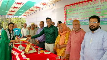মর্গ্যান স্কুল এন্ড কলেযে বার্ষিক পুরস্কার বিতরণ ও সাংস্কৃতিক অনুষ্ঠান