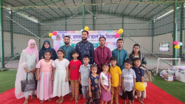 বী.এম জালাল উদ্দীন আদর্শ উচ্চ বিদ্যালয়ের ঈদ পূর্ণমিলনী  
