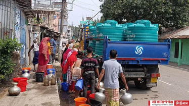 প্রয়োজনীয় পানি পাচ্ছে না বন্দরবাসী, চরম ভোগান্তি