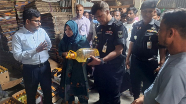 সোনারগাঁয়ে ভোজ্যতেল কারখানায় অভিযান, ২ লাখ টাকা জরিমানা