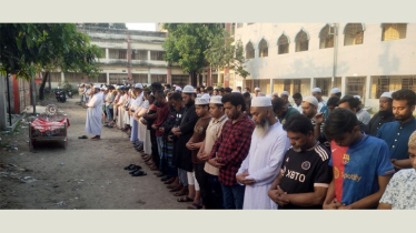 বন্দরে যুবশক্তি নেতার পিতার জানাজা সম্পন্ন
