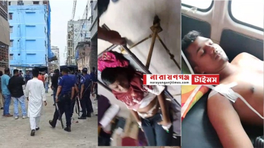 ফতুল্লায় ঝুট ব্যবসার দখল নিয়ে বিএনপির দুই গ্রুপের সংঘর্ষে গুলিবিদ্ধসহ আহত ৩