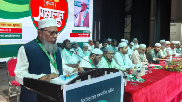 ষড়যন্ত্র ও ফ্যাসিবাদের বিরুদ্ধে রুকনদের অতন্দ্র প্রহরী হতে হবে: এ টি এম মাসুম
