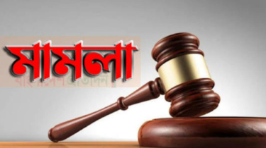 বন্দরে চাঁদা না পেয়ে ইটভাটা ম্যানেজারকে কুপিয়ে জখমের ঘটনায় মামলা
