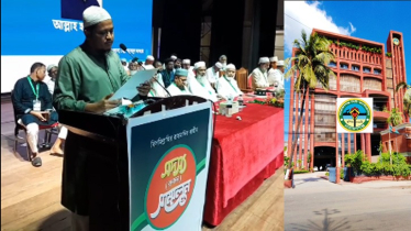 নাসিকের নির্বাচনে ১৭টি ওয়ার্ডে জামায়াতের কাউন্সিলর প্রার্থী ঘোষণা