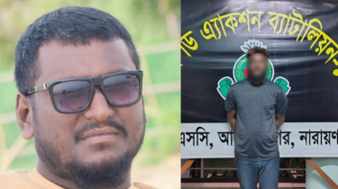 সোনারগাঁয়ে শীর্ষ সন্ত্রাসী ‘কাইল্লা রক্সি’ গ্রেপ্তার
