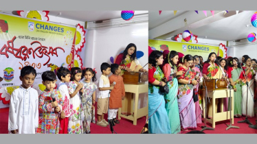চেইঞ্জেস স্কুলে আনন্দঘন পরিবেশে পহেলা বৈশাখ উদযাপন