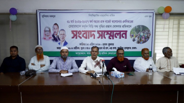 পাঁচ দফা দাবিতে বিড়ি শ্রমিকদের সংবাদ সম্মেলন