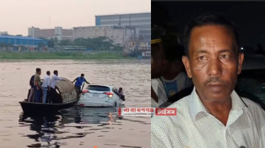 নারায়ণগঞ্জে ফেরি থেকে প্রাইভেটকার নদীতে, চালককে জীবিত উদ্ধার