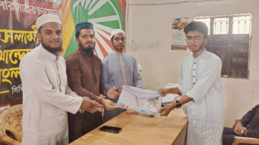 এসএসসি, আলিম ও সমমান পরীক্ষার্থীদের জন্য দোয়া ও শিক্ষা সামগ্রী বিতরণ