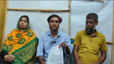 কৃষক দল নেতা সুমন এর বিরুদ্ধে ভুক্তভোগী ব্যবসায়িক সংবাদ সম্মেলন