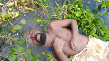 নারায়ণগঞ্জে শীতলক্ষ্যা নদী থেকে অজ্ঞাত ব্যক্তির লাশ উদ্ধার