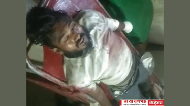 ফতুল্লায় পুলিশের সোর্স মামুনকে কুপিয়েছে  র্দুবৃত্তরা