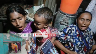 ফতুল্লায় পরিত্যক্ত বাড়ি থেকে কিশোরের মরদেহ উদ্ধার