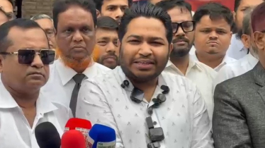 দ্রুত আপিল বিভাগের রায় নিষ্পত্তি ও তা কার্যকরের দাবি জানিয়েছেন এমপি আল আমিন