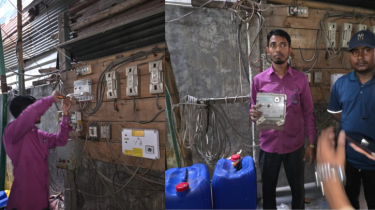 ফতুল্লায় সোহেল ইয়ার্ণ   ডাইং কারখানার বিদ্যুৎ সংযোগ বিচ্ছিন্ন