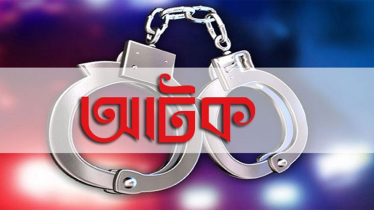 বন্দরে আটক দুই ছিনতাইকারীকে পুলিশে সোপর্দ