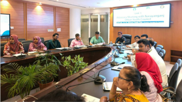 নাসিক প্রশাসকের সঙ্গে নগর যুব কাউন্সিলের   মতবিনিময় সভা