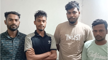 আড়াইহাজারে মাদকসহ আটক ৪ জনকে নিয়ে কারিশমা আড়াইহাজারে মাদকসহ আটক ৪ জনকে নিয়ে কারিশমা