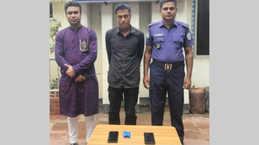 রূপগঞ্জে ইয়াবাসহ মাদক ব্যবসায়ী গ্রেফতার