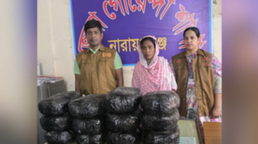 বন্দরে ৩০ কেজি গাঁজাসহ নারী মাদক বিক্রেতা গ্রেফতার