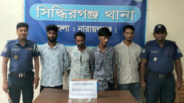 সিদ্ধিরগঞ্জে মাদক ব্যবসায়ী ও ডাকাতি প্রস্তুতির অভিযোগে গ্রেফতার ৫
