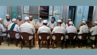শাপলা চত্বরে হত্যাকারীদের দৃষ্টান্তমূলক শাস্তি দিতে হবে  -মুফতি মাসুম বিল্লাহ