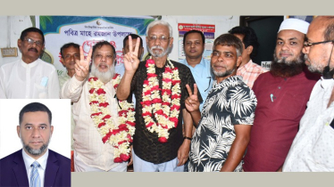 নারায়ণগঞ্জ জেলা প্রেসক্লাবের নির্বাচন সম্পন্ন