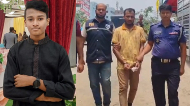 ৯ মাস পর বেইজ স্কুলের শিক্ষার্থী ইয়াছিন  হত্যাকাণ্ডের রহস্য উদঘাটন, গ্রেফতার ৩