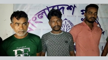 বন্দরে ডাকাত সরদার ভাল্লুকসহ গ্রেপ্তার ৩