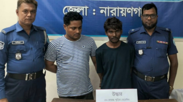 সিদ্ধিরগঞ্জে হেরোইন ও ইয়াবাসহ  দুই মাদক ব্যবসায়ী গ্রেফতার