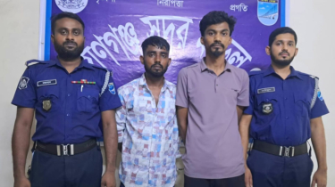 জল্লারপাড়ে ডাকাতির প্রস্তুতিকালে  গ্রেফতার ২