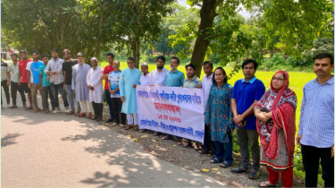 ঐতিহাসিক পঙ্খিরাজ নদী পুনঃখননের দাবীতে সোনারগাঁয়ে মানববন্ধন