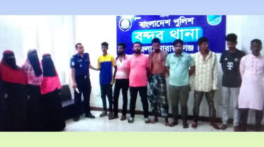 বন্দরে ৩ নারীসহ  ৬ আসামি গ্রেপ্তার
