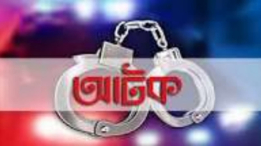 বন্দরে চোর ও ছিনতাইকারী সন্দেহে ৪ যুবক আটক