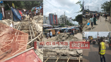 চিটাগাং রোডে যানজট, ড্রেন নির্মাণকাজে চরম জনদুর্ভোগ