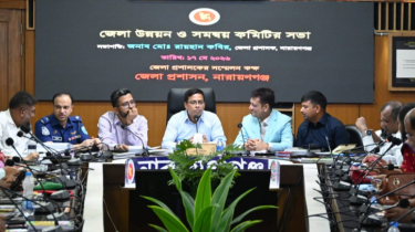 ঈদকে সামনে রেখে সকল ধরনের বিশৃঙ্খলা এড়াতে ডিসির কঠোর নির্দেশনা
