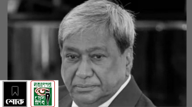 মিজানুর রহমান সিনহার মৃত্যুতে নারায়ণগঞ্জ প্রেস ক্লাবের শোক