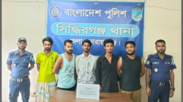 সিদ্ধিরগঞ্জে ইয়াবাসহ ৫ মাদক ব্যবসায়ী গ্রেফতার