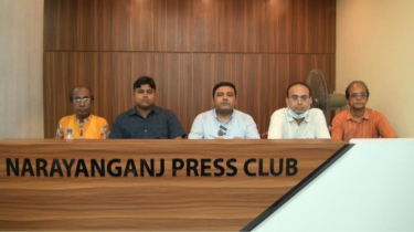 নারায়ণগঞ্জে তিন দিনব্যাপী  উন্মেষ’র তিন যুগ পূর্তি উৎসব শুরু ২১ মে