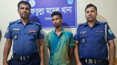 ফতুল্লায় ইয়াবাসহ মাদক ব্যবসায়ী গ্রেফতার