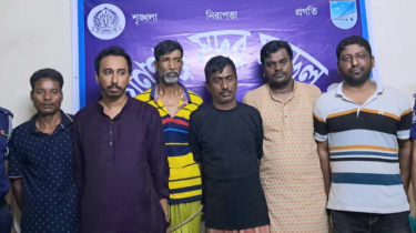 নারায়ণগঞ্জে নিষিদ্ধ ঘোষিত সংগঠনের ৬ সদস্য গ্রেফতার