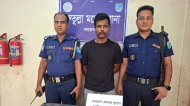 ফতুল্লায় ৪৫০ পিস ইয়াবাসহ মাদক ব্যবসায়ী গ্রেফতার