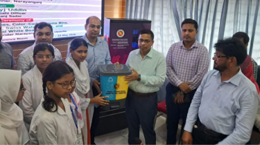 শিক্ষাপ্রতিষ্ঠানে আধুনিক স্বাস্থ্য  উপকরণ বিতরণ