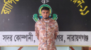 ফতুল্লায় মাদক মামলার যাবজ্জীবন সাজাপ্রাপ্ত আসামি গ্রেফতার