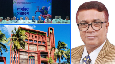 গভীর নলকূপ ইস্যু: যে কারণে পিছু হটল নাসিক প্রশাসক