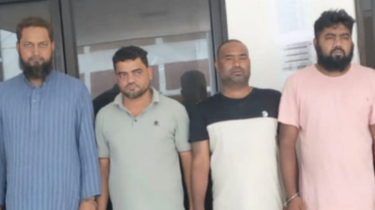 নারায়ণগঞ্জে নিষিদ্ধ ঘোষিত সংগঠন আ’লীগের ৪ নেতাকর্মী গ্রেফতার